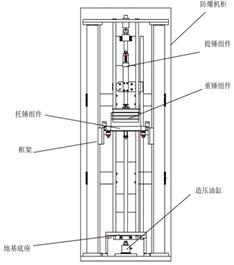 图示, 工程绘图
AI 生成的内容可能不正确。